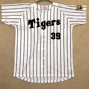 Vintage Tigers Yano 39 Jersey Men’s Baseball